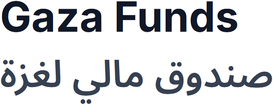 Gaza Funds